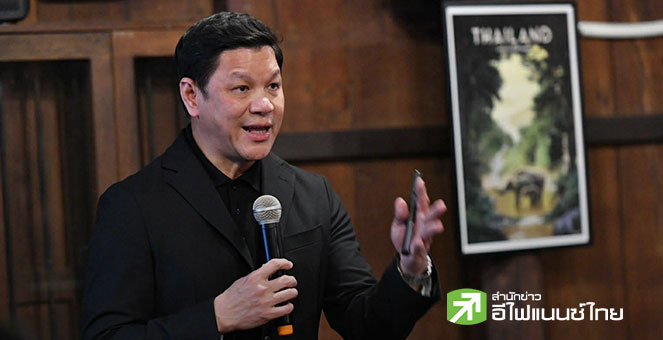 ธปท.รุกปิดช่องโหว่ทุนเทา งัดพ.ร.บ.สถาบันการเงิน บังคับรายงานธุรกรรมผิดปกติ