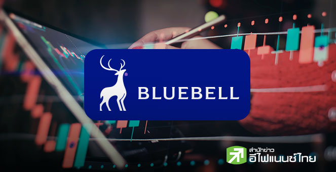 `บลูเบลล์` มองตลาดหุ้นโลกปี 69 ยังได้ AI หนุน ส่วน SET อัพไซด์จำกัดมองเป้า 1,380 จุด