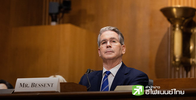 รมว.คลังสหรัฐฯ รับชัตดาวน์ทำศก.สูญ 1.1 หมื่นล้านดอลล์ - มองบวกแนวโน้มปีหน้า ชี้ดอกเบี้ยขาลง-ลดหย่อนภาษีเร่งการเติบโต