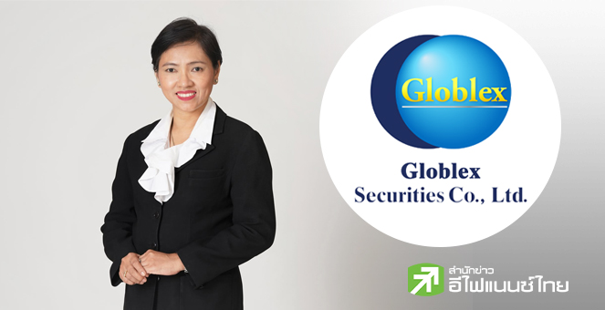 GBS มองหุ้นไทยสัปดาห์นี้ `ลงต่อ` มองกรอบ 1,220 - 1,280 จุด จับตาแรงกดดันศก.สหรัฐฯ–เฟด