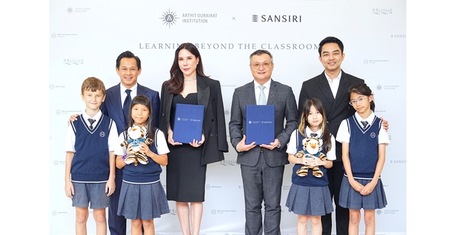 แสนสิริ ผนึก สถาบันอาทิตย์ อุไรรัตน์ 2 ผู้นำ จากวงการอสังหาฯ และ การศึกษาไทย ยกระดับการเรียนรู้ จากห้องเรียน สู่โลกแห่งการทำงานจริง