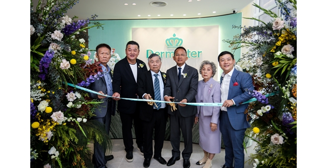 เดอมาสเตอร์ เปิดตัว โรงพยาบาลเดอมาสเตอร์ ราชพฤกษ์ ต่อยอดธุรกิจความงาม สู่โรงพยาบาลศัลยกรรมความงามและสุขภาพแบบองค์รวมระดับพรีเมียม ตอบโจทย์ลูกค้าโซนราชพฤกษ์ในบรรยากาศสุดหรู