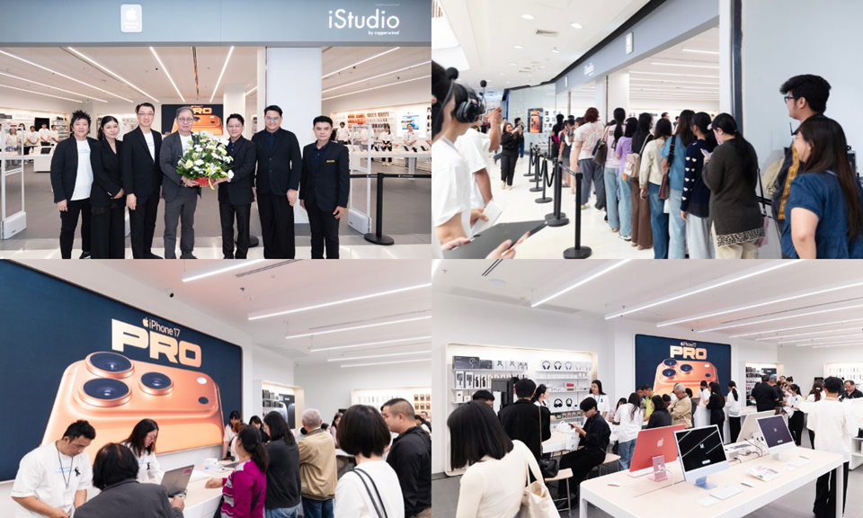 เปิดแล้ว! iStudio by copperwired สาขา Central Ubon ชั้น 2 โฉมใหม่ อัปเกรดประสบการณ์ Apple แบบพรีเมี่ยมที่สุดในอีสานใต้