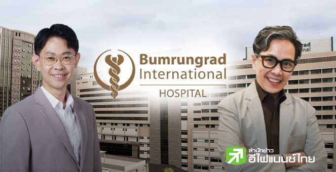 BH เดินหน้ารุกธุรกิจ `ไวทัลไลท์` เจาะกลุ่มต่างชาติ-รุกตลาดจีนเต็มตัว ปักธง 3 ปี ดันรายได้โต 2 หลัก