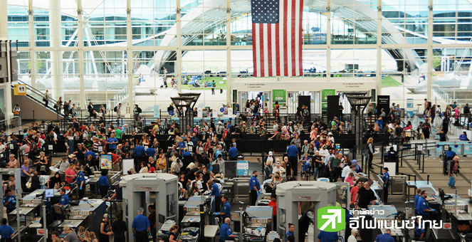 สายการบินสหรัฐฯ คาดจำนวนผู้โดยสารจ่อทำสถิติสูงสุดช่วงวันขอบคุณพระเจ้า หลังรัฐบาลยุติชัตดาวน์