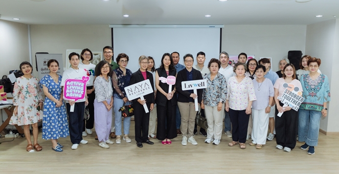 เมืองไทยประกันชีวิต เดินหน้าส่งมอบความสุขและสุขภาพดีอย่างต่อเนื่อง จัดกิจกรรม “Muang Thai Smile LivWell Day สุขทุกวัย ใส่ใจทุกวัน”