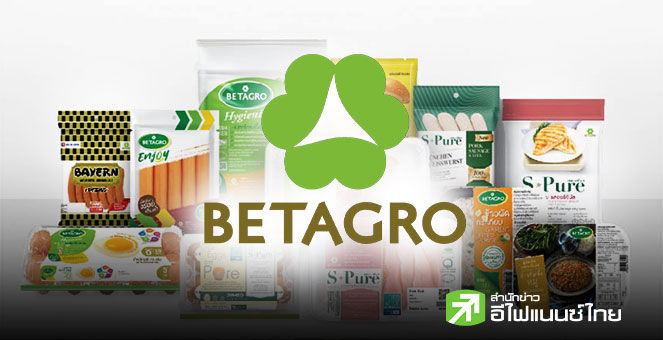 สรุป Opp Day :BTG มั่นใจ Q4/68 ฟื้นตัวแรง ราคาหมู-ไก่ขาขึ้น รับดีมานด์โต เล็งหาดีล M&A อาเซียน