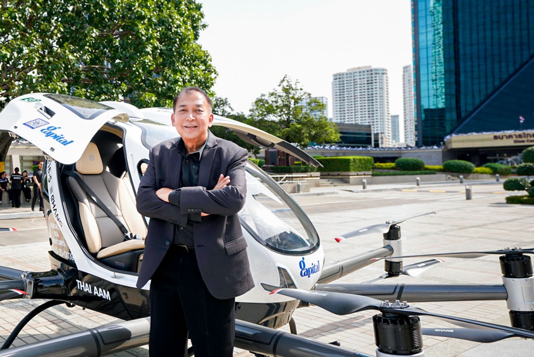 ไทย เอเอเอ็ม รุกไว เปิดบินสาธิตโดรนโดยสารอัจฉริยะไร้คนขับ กลางกรุงเทพฯ