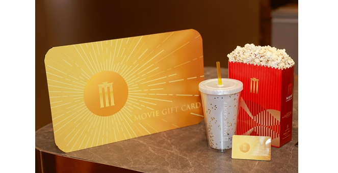 เมเจอร์ ซีนีเพล็กซ์ กรุ้ป ชวนส่งต่อความสุขด้วยบัตรของขวัญ “MOVIE GIFT CARD” เป็นของขวัญหรือของฝากราคาสุดพิเศษส่งท้ายปี 2568