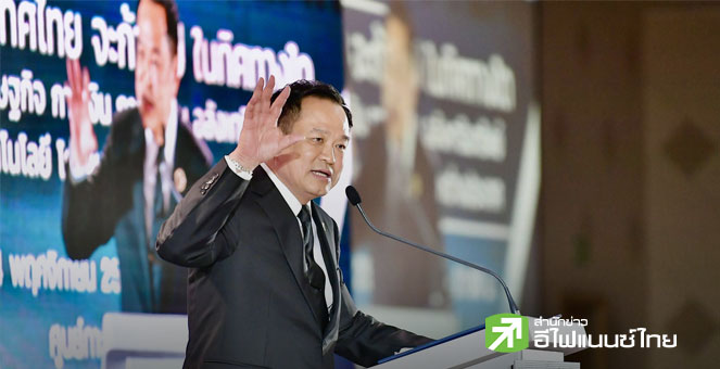 นายกฯ ฉายภาพไทย 4 ปีข้างหน้า ชี้หากยืนผิดที่มีสิทธิพัง ดันประเทศขึ้นฮับ EV-สุขภาพ