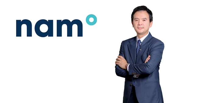 Gossip : NAM ส่งท้ายปี! แจกปันผล 0.10 บ./หุ้น 12 ธ.ค.นี้