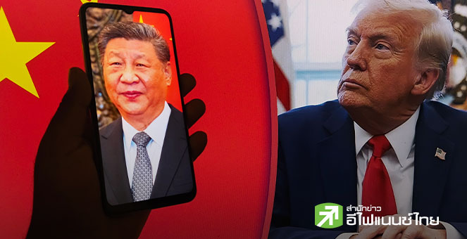 “ทรัมป์” เตรียมเยือนจีน แย้มสัมพันธ์ “สี จิ้นผิง” แน่นแฟ้นในการเจรจาครั้งแรก หลังสงบศึกภาษี