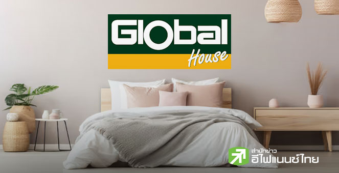 GLOBAL แจ้งน้ำท่วม `สาขาจะนะ` ทำสินค้าเสียหายบางส่วน ยันมีประกันภัยคุ้มครองแล้ว