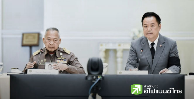 นายกฯ น้อมเกล้าฯ รับพระราชกระแสในหลวง ทรงห่วงใยผู้ประสบภัยน้ำท่วมภาคใต้ เร่งระดมความช่วยเหลือ