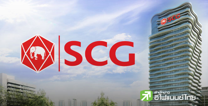 สรุป Opp Day :  SCC ตั้งเป้า EBITDA กลับมาแตะ 6 หมื่นลบ. หวังเคมิคอลส์ฟื้นปี 71 เป็นแรงหหนุน