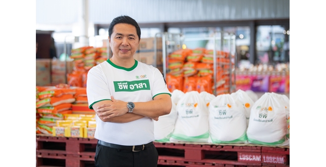 พลังซีพีอาสาเคียงข้างชาวใต้ ซีพี พร้อมบริษัทในเครือ ส่งความช่วยเหลือผู้ประสบภัยน้ำท่วมต่อเนื่อง