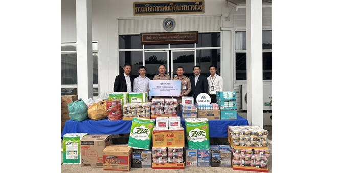 BBLAM ร่วมส่งต่อความห่วงใยถึงพี่น้องชาวใต้ ที่ได้รับผลกระทบจากสถานการณ์น้ำท่วม