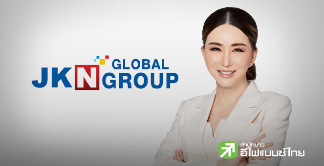 ศาลสั่งออกหมายจับ `แอน จักรพงษ์` หลังไม่มาฟังคำพิพากษาคดีฉ้อโกง หลอกลงทุนซื้อหุ้นกู้ JKN