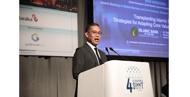 ดร. ทวีลาภ ฤทธาภิรมย์ ถ่ายทอดประสบการณ์ธนาคารอิสลามแห่งประเทศไทยสู่เวทีผู้นำการเงินอิสลามโลก ในงาน The 4th AlBaraka Summit in London 2025