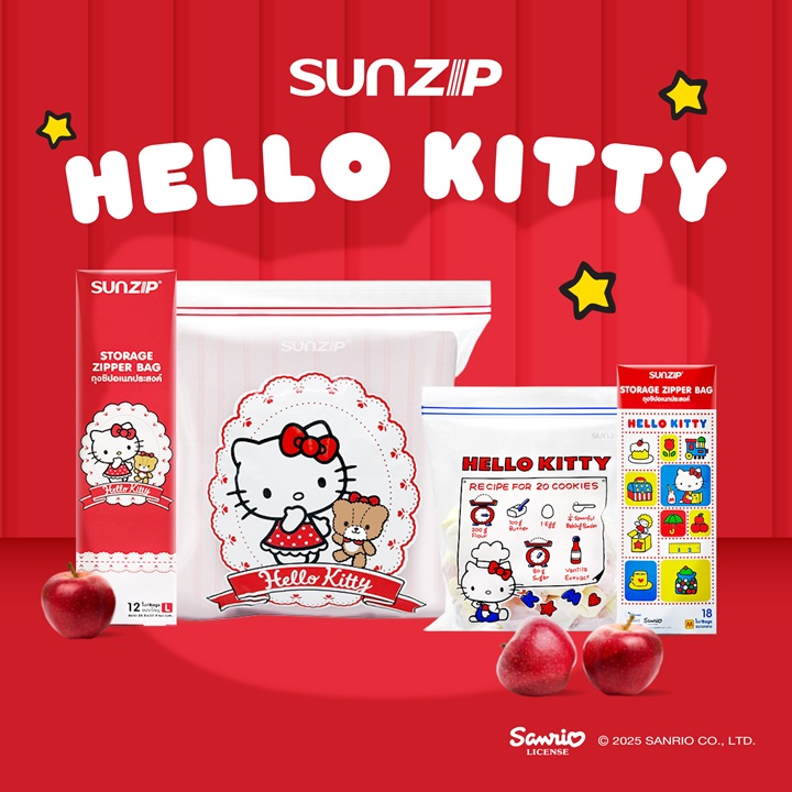 SUNZIP ส่ง “ถุงซิป Hello Kitty” เติมความสดใส พร้อมฟังก์ชันการจัดเก็บครบครัน