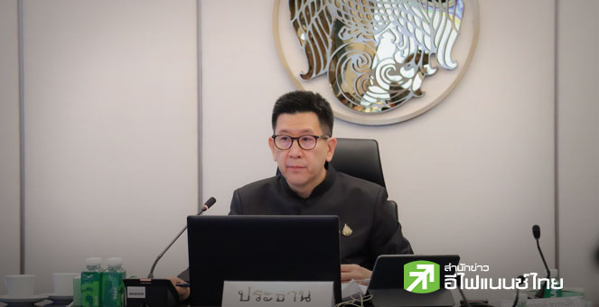 บอร์ดอีวีไฟเขียวปรับมาตรการ EV3-3.5 ดันไทยสู่ฐานผลิตภูมิภาค รับตลาดรถยนต์ไฟฟ้าโตต่อเนื่อง