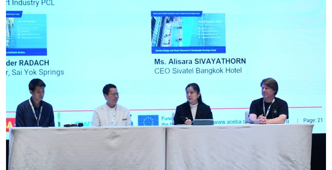 FPI โชว์วิสัยทัศน์เศรษฐกิจหมุนเวียนบนเวที ACEBA Thailand Launch & Workshop
