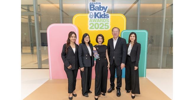 กรุงเทพประกันชีวิต คว้ารางวัล The Best Insurance for Kids and Family ต่อเนื่องเป็นปีที่ 2 กับ “กรุงเทพ สมาร์ท คิดส์” แบบประกันที่คิดจากความใส่ใจเพื่อลูกที่คุณรัก