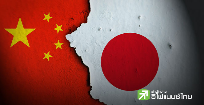 รัฐบาลจีนสั่งลดเที่ยวบินไปญี่ปุ่นถึงเดือนมี.ค. 2026 ส่งสัญญาณความขัดแย้งยืดเยื้อ