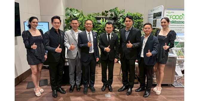 Zillion Innovation และ AMATA ผนึกกำลังครั้งประวัติศาสตร์! ปักธง “โรงงานรักษ์โลก” ขับเคลื่อนอุตสาหกรรมไทยสู่เป้าหมาย Net Zero ยั่งยืน