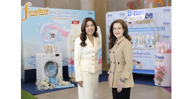 NEO ตอกย้ำกลยุทธ์ “Segment Creator” พลิกเกมตลาด FMCG ดัน NPD เป็น Growth Engine ตั้งเป้าปีนี้เติบโตสวนกระแสเศรษฐกิจ