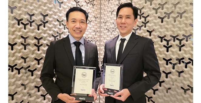 บลจ.กสิกรไทย คว้า Top Investment Houses ตราสารหนี้ไทย ครองแชมป์ 12 ปีซ้อนสะท้อนความไว้วางใจในระดับเอเชีย