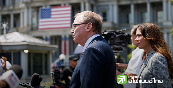 “เควิน แฮสเซตต์” ขึ้นแท่นตัวเต็งนั่งประธานเฟดคนใหม่ – เปรยพร้อมลดดอกเบี้ย