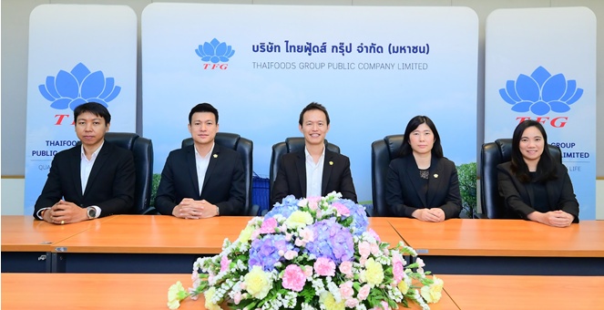 TFG ลุย!ขยาย “ไทยฟู้ดส์ เฟรซ มาร์เก็ต” หนุนผลงานปี 68 ทำสถิติ All Time High