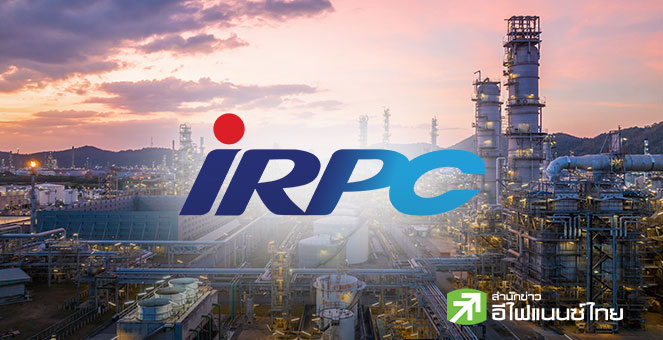 IRPC ขายหุ้น 40% ในบ.ร่วมทุน WHAIER มูลค่า 896 ลบ. คาดแล้วเสร็จ Q1/69