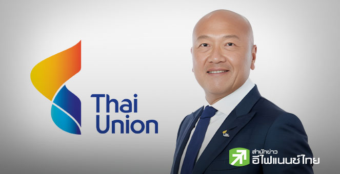 TU แจงยังไม่ได้รับข้อเสนอรับซื้อหุ้นทั่วไปครั้งใหม่ หลัง  `มิตซูบิชิ คอร์ปอเรชั่น`ยกเลิกดีล