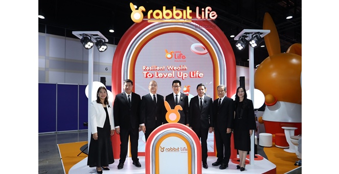 แรบบิท ประกันชีวิต ร่วมงานมหกรรมการเงินกรุงเทพส่งท้ายปี ครั้งที่ 8 ชูแนวคิด ‘Rabbitopia’ เมืองการเงินในฝันของคนรุ่นใหม่