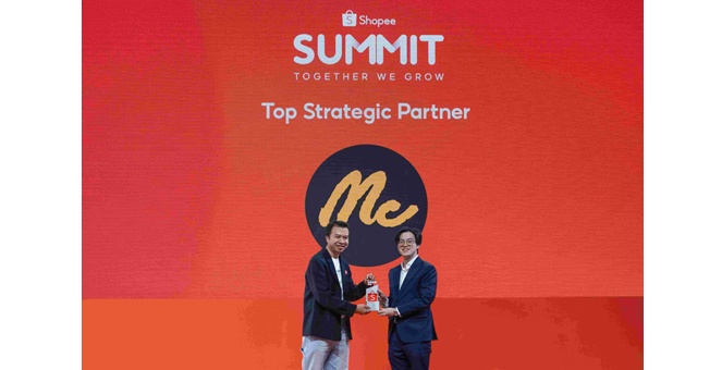 “แม็คยีนส์” MC คว้ารางวัล Top Strategic Partner ในงาน Shopee Summit 2025