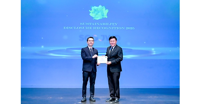 SJWD รับรางวัลเปิดเผยข้อมูลความยั่งยืนปี 2568 จากสถาบันไทยพัฒน์ สะท้อนคุณภาพการเผยแพร่ข้อมูลการดำเนินงานในทุกมิติ