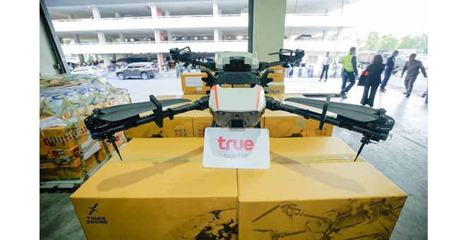 ทรู คอร์ปอเรชั่น ระดมโดรนและจิตอาสา สนับสนุนภารกิจช่วยเหลือผู้ประสบอุทกภัยภาคใต้