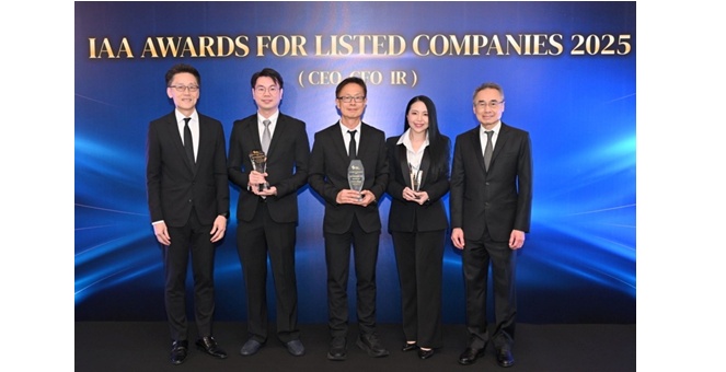 ปตท.สผ. คว้า 3 รางวัล จาก IAA Awards for Listed Companies 2025