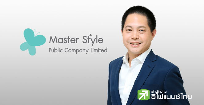 MASTER แจงกรณี `หมอเส` มีชื่อในคดี JKN ย้ำเป็นทรัพย์สินส่วนบุคคล - ไม่เกี่ยวกับบริษัท