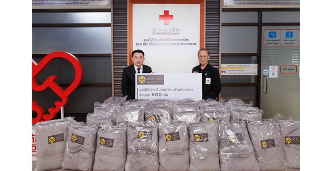 มูลนิธิกรุงศรีมอบผ้าห่มและน้ำดื่มแก่สำนักงานบรรเทาทุกข์ฯ สภากาชาดไทย หนุนภารกิจช่วยเหลือผู้ประสบภัยอย่างต่อเนื่อง