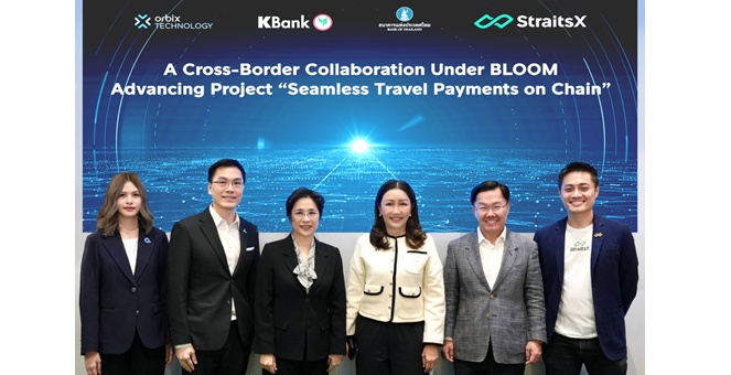 KBank ร่วมกับ Orbix Technology และ StraitsX เปิดตัว Seamless Travel Payments on Chain ภายใต้โครงการ BLOOM ที่งาน Singapore FinTech Festival 2025