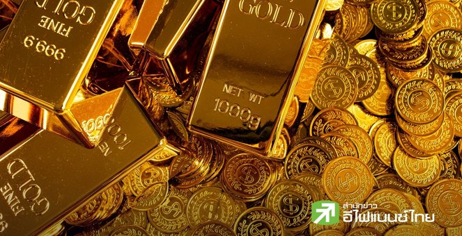 ทอง COMEX เพิ่ม 25 เหรียญ หวังเฟดลดดอกเบี้ยธ.ค.นี้ ด้านนักวิเคราะห์คาดปี 69 ทองแตะ 4,450 เหรียญ