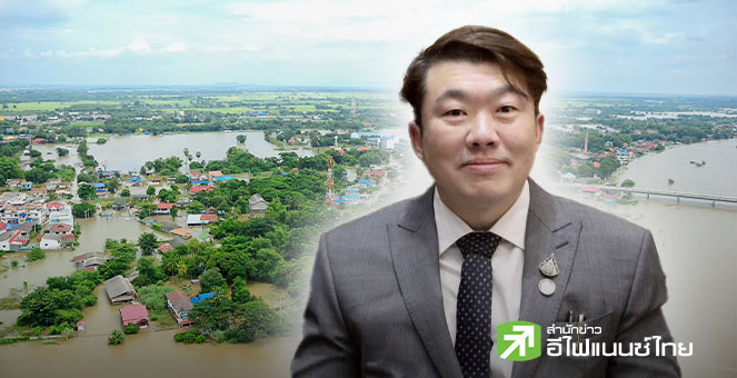 โฆษกรัฐบาล ย้ำมี `คนละครึ่ง เฟสน้ำท่วม` พ่วงอีกหลายมาตรการ ช่วย 7 จ.ภาคใต้ที่ถูกอุทกภัย