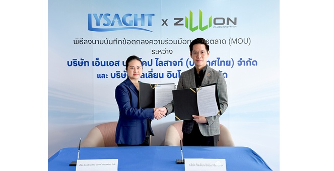 Zillion Innovation และ BlueScope Lysaght Thailand ผนึกกำลังครั้งยิ่งใหญ่! ปฏิวัติวงการหลังคาแห่งอนาคตที่เน้นความยั่งยืน