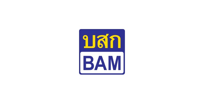 BAM ร่วมส่งต่อพลังใจช่วยผู้ประสบมหาอุทกภัยภาคใต้ เปิดพื้นที่รับบริจาคอาหารแห้ง ยา เวชภัณฑ์ สิ่งของจำเป็น บรรเทาความเดือดร้อนเร่งด่วน