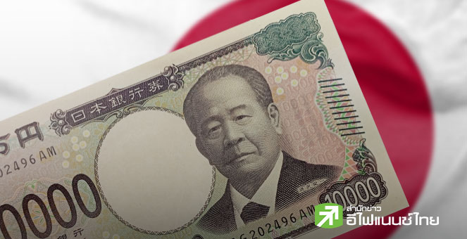 ญี่ปุ่นเตรียมออกพันธบัตรใหม่กว่า 7.35 หมื่นล้านดอลล์ รองรับมาตรการกระตุ้นเศรษฐกิจ