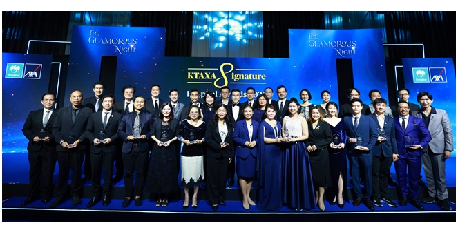กรุงไทย - แอกซ่า ประกันชีวิต จัดงานมอบรางวัล “KTAXA Signature Hospital Awards 2025” เพื่อเชิดชูเกียรติแก่พันธมิตรโรงพยาบาลคู่สัญญาจากทั่วประเทศ
