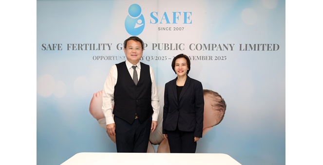SAFE โชว์กำไร Q3/68 โต 16.4 % ตอกย้ำเทรนด์บริการรักษาภาวะมีบุตรยากโตสวย